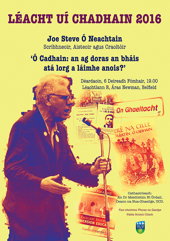 Póstaer Léacht Uí Chadhain 2016